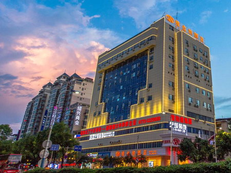 Vienna Hotel Guangxi Guilin, Guilin, China
