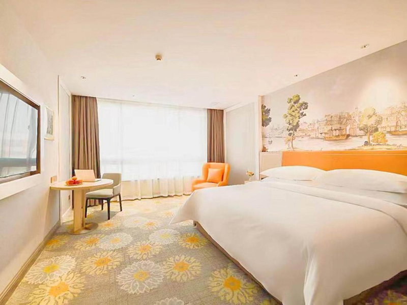 Vienna Hote Nanjing Lishui Tianshengqiao Avenue Wuxiang Shuizhen 5 0, Lishui, China