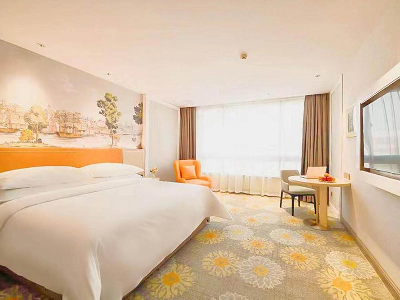 Vienna Hote Nanjing Lishui Tianshengqiao Avenue Wuxiang Shuizhen 5 0, Lishui, China