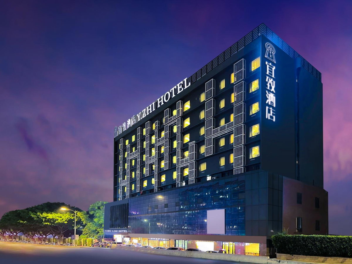 Yizhi Hotel Guangzhou Zhujiang New Town Huashi Subway Station Branch, China
