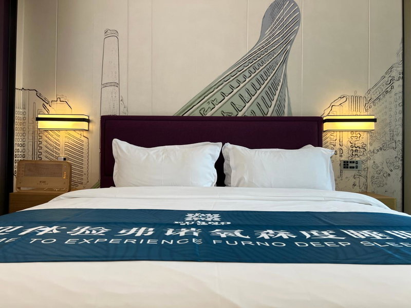 Yizhi Hotel Guangzhou Zhujiang New Town Huashi Subway Station Branch, Guangzhou, China
