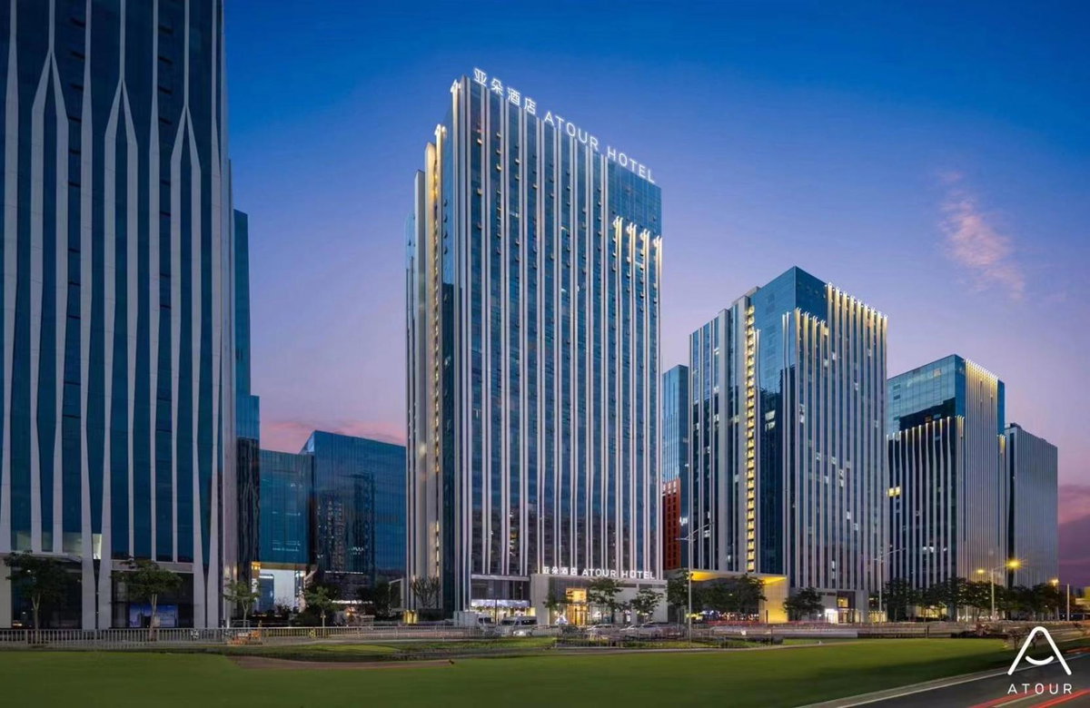 Atour Hotel Zhengzhou East Railway Station East Plaza, China