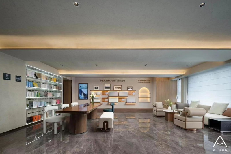 Atour Hotel Zhengzhou East Railway Station East Plaza, Zhengzhou, China