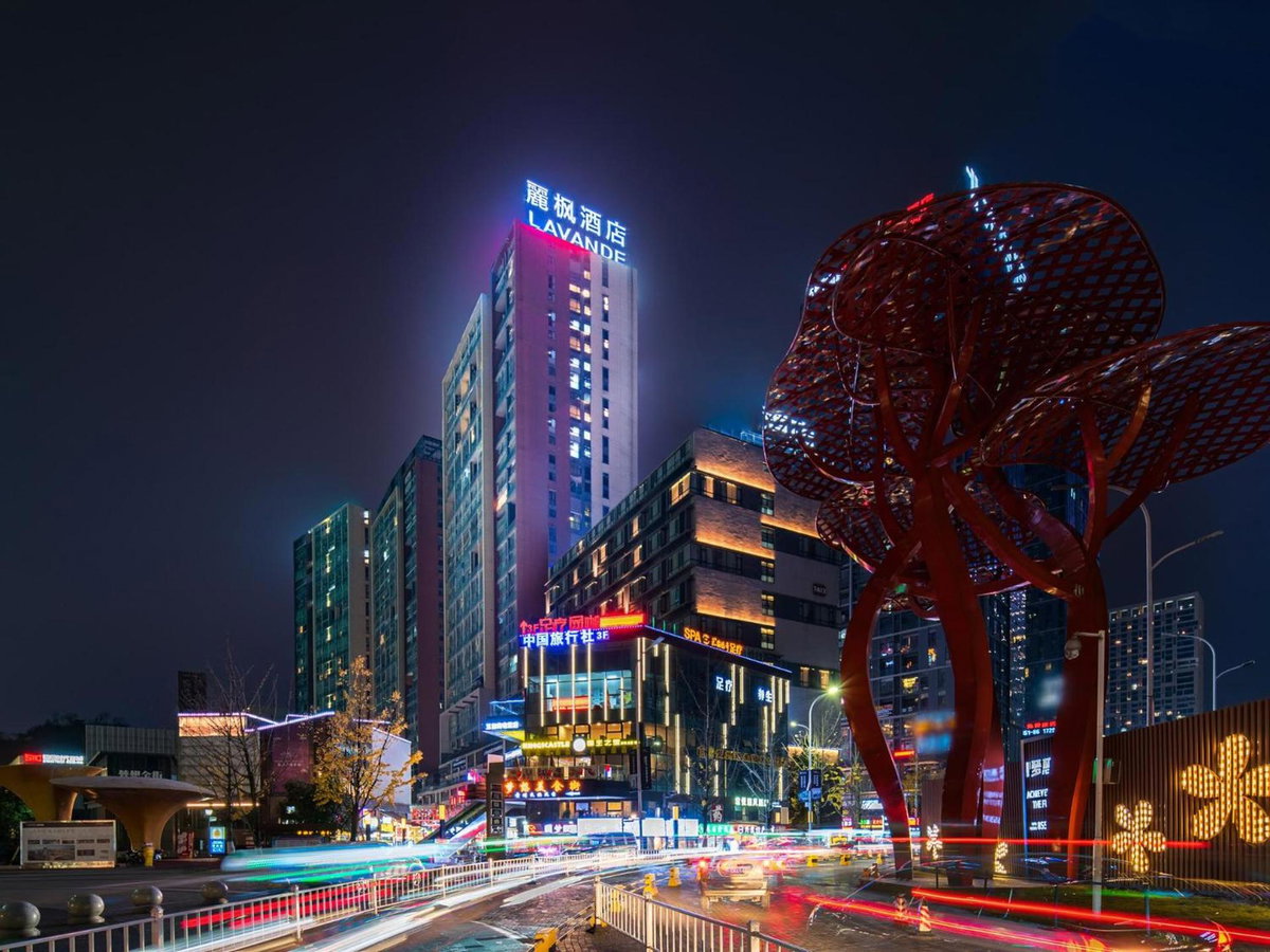 Lavande Hotels·Guiyaung North Railway Station, China