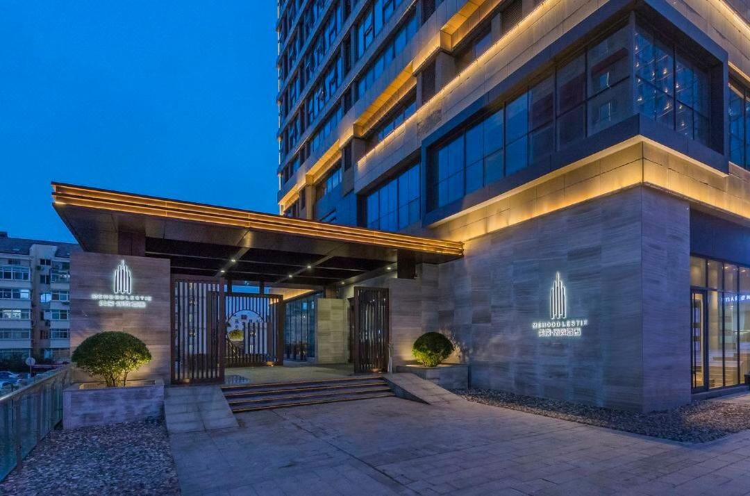 Mehood Lestie, Qingdao Central Business District, China