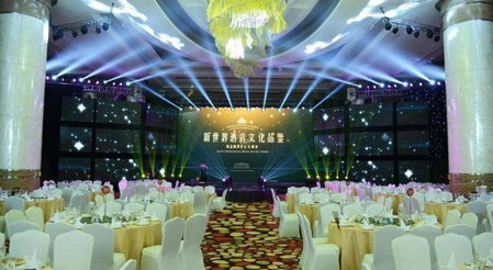 Grand Parkray Hangzhou Hotel, Xiaoshan, China