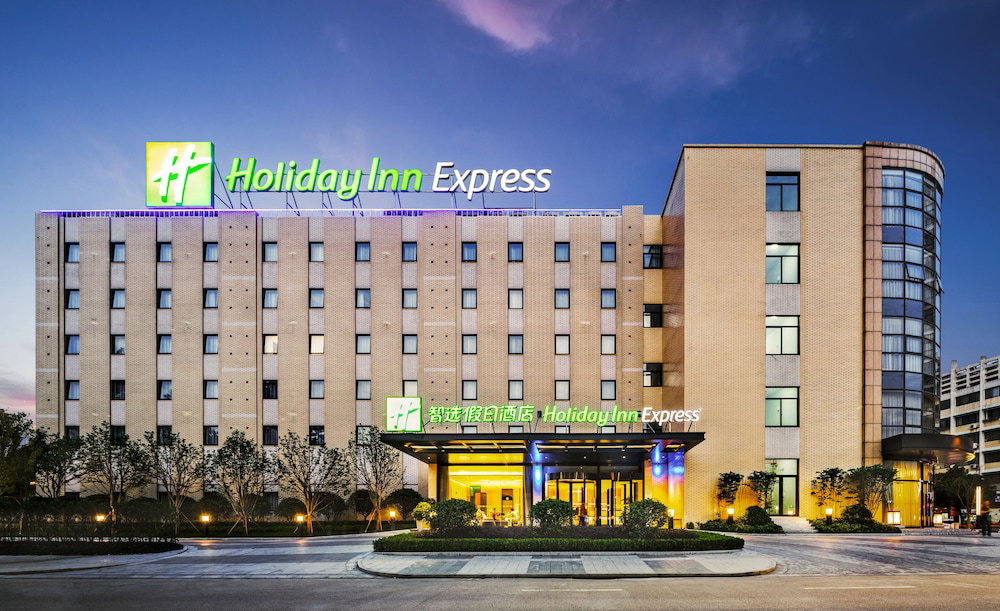 Hotel · Holiday Inn Express Shaoxing Paojiang by IHG, Shaoxing