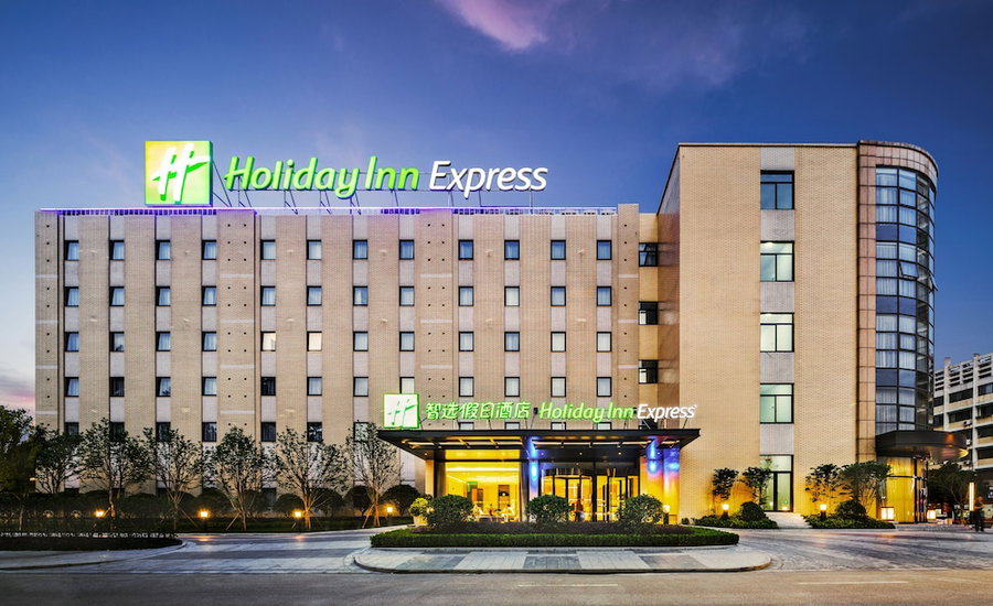 Holiday Inn Express Shaoxing Paojiang by IHG, Shaoxing, China