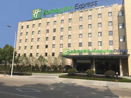 Holiday Inn Express Shaoxing Paojiang by IHG, Shaoxing, China