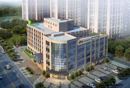 Holiday Inn Express Shaoxing Paojiang by IHG, Shaoxing, China