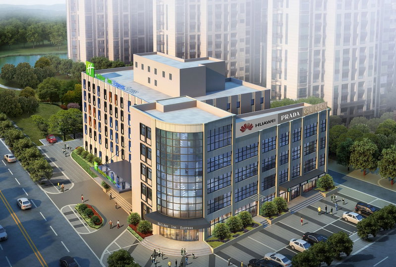 Holiday Inn Express Shaoxing Paojiang by IHG, Shaoxing, China