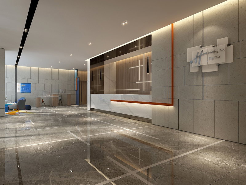Holiday Inn Express Shaoxing Paojiang by IHG, Shaoxing, China