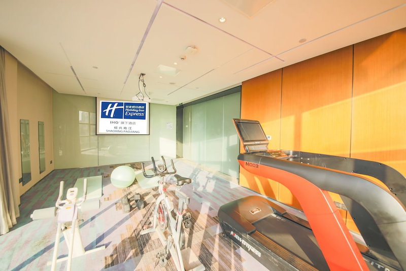 Holiday Inn Express Shaoxing Paojiang by IHG, Shaoxing, China