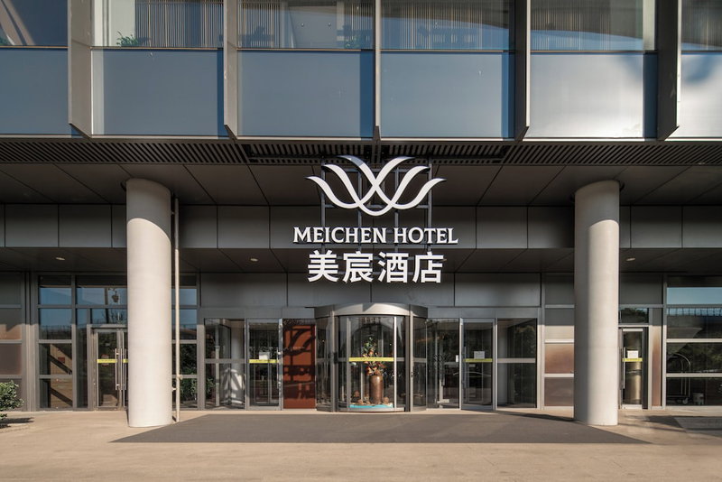 MeichenBeijingDaxinginternationalairport, Beijing, China