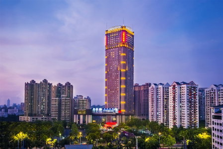 Haikou Mingguang Shengyi Hotel, Haikou, China