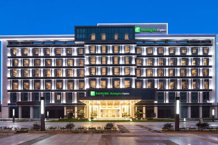 Holiday inn Express Dongguan Shatian by IHG, Dongguan, China