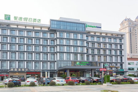 Holiday inn Express Dongguan Shatian by IHG, Dongguan, China