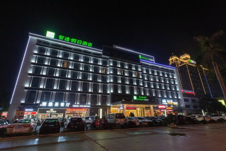 Holiday inn Express Dongguan Shatian by IHG, Dongguan, China