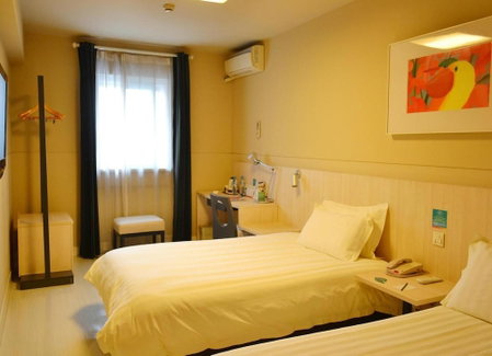 Jinjiang Inn Suzhou New District Tayuan Road, Suzhou, China