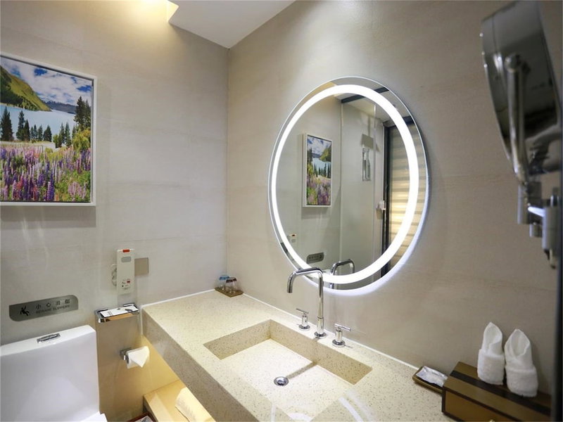 Lavande Hotel Gz Huangpu Avenue Branch, Guangzhou, China