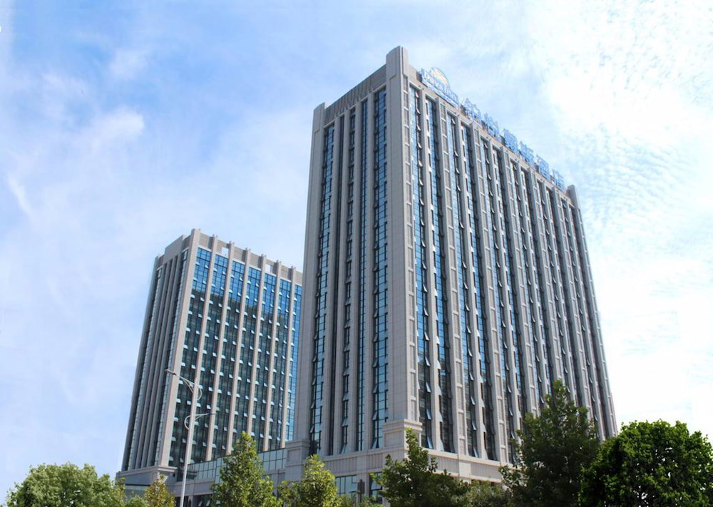 Hotel · Days Inn Business Place Goldwin Yantai, Yantai