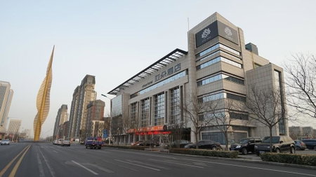 Atour Hotel 2nd Ave Development Zone Tianjin, Tianjin, China