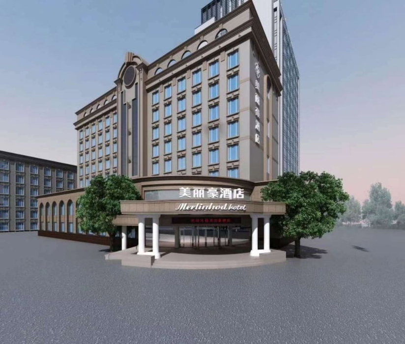Merlinhod Hotel Shanghai North Hongqiao, Shanghai, China