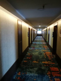 Merlinhod Hotel Shanghai North Hongqiao, Shanghai, China