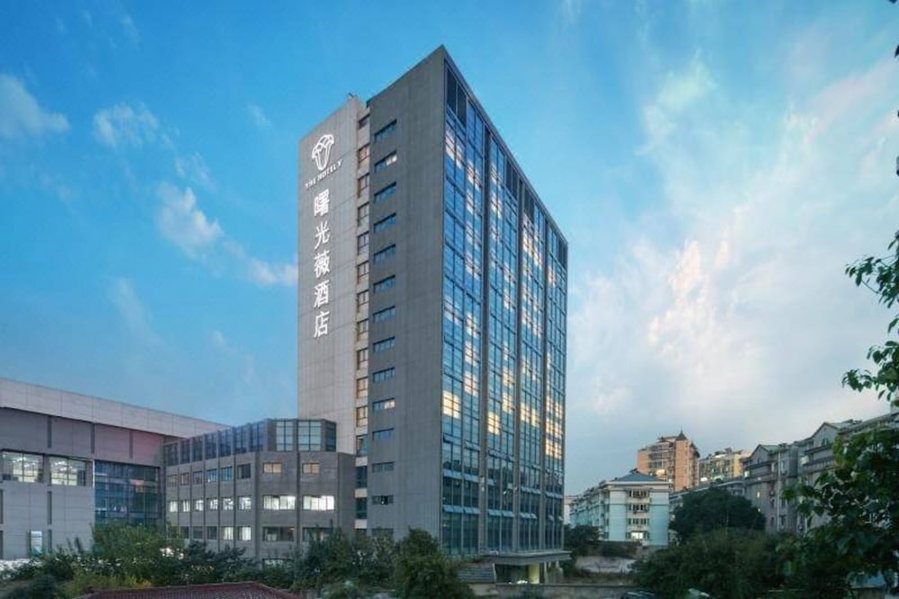 Shuguang The Hotel V Zhenjiang Jingkou, Zhenjiang, China