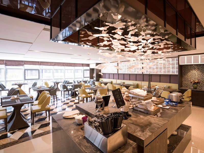 Mercure Panjin, Panjin, China