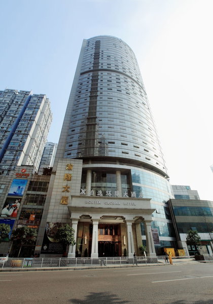 Elite Polink Global Hotel, Chongqing, China