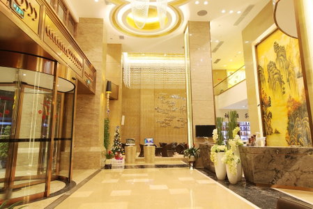 Elite Polink Global Hotel, Chongqing, China