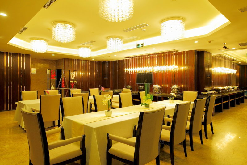 Elite Polink Global Hotel, Chongqing, China