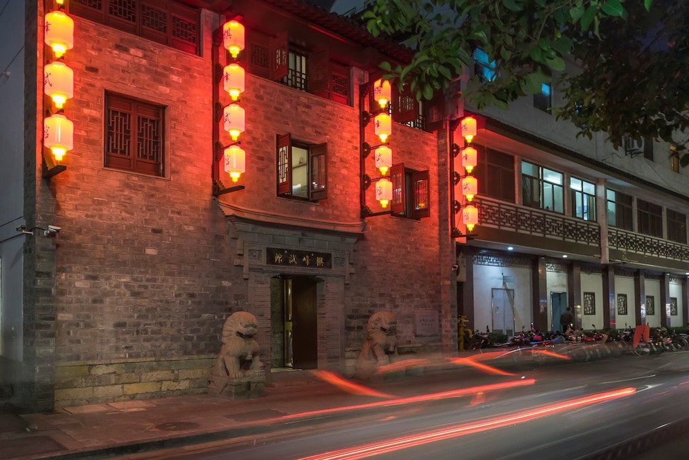 SSAW Boutique Hotel Nanjing Qifeng Confucius House, China