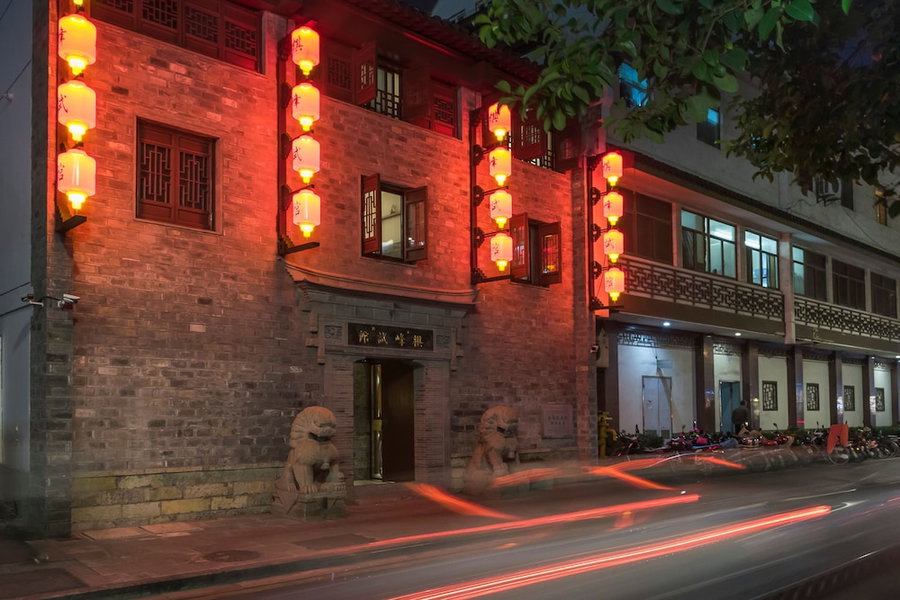 SSAW Boutique Hotel Nanjing Qifeng Confucius House, Nanjing, China