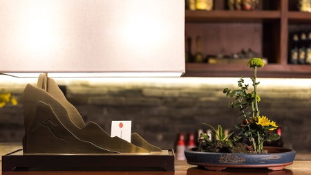 SSAW Boutique Hotel Nanjing Qifeng Confucius House, Nanjing, China
