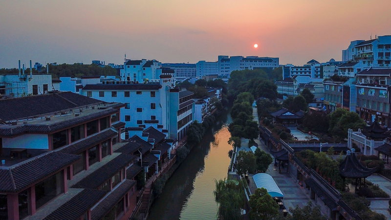 SSAW Boutique Hotel Nanjing Qifeng Confucius House, Nanjing, China