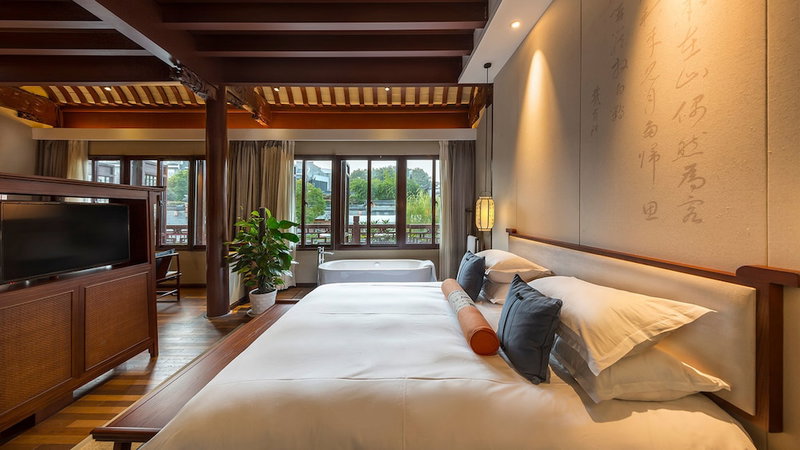 SSAW Boutique Hotel Nanjing Qifeng Confucius House, Nanjing, China