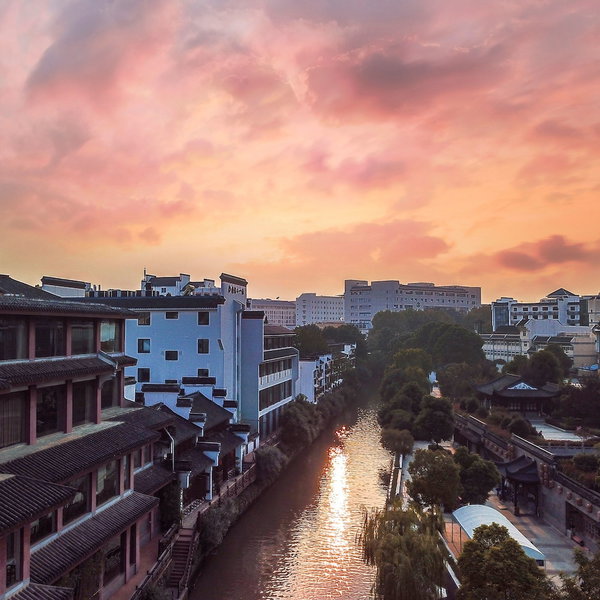 SSAW Boutique Hotel Nanjing Qifeng Confucius House, Nanjing, China