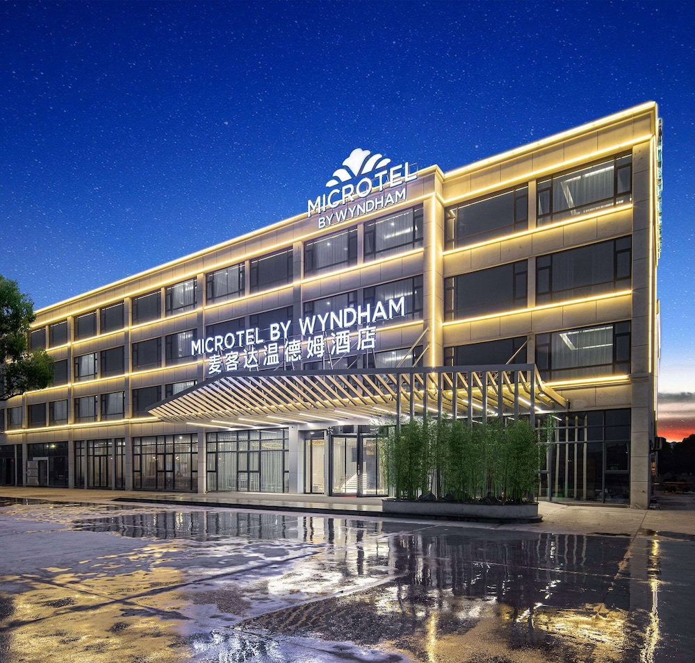 Microtel by Wyndham Hangzhou, China