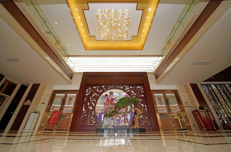 Howard Johnson by Wyndham Hot Springs Hotel Chaozhou, Chaozhou, China