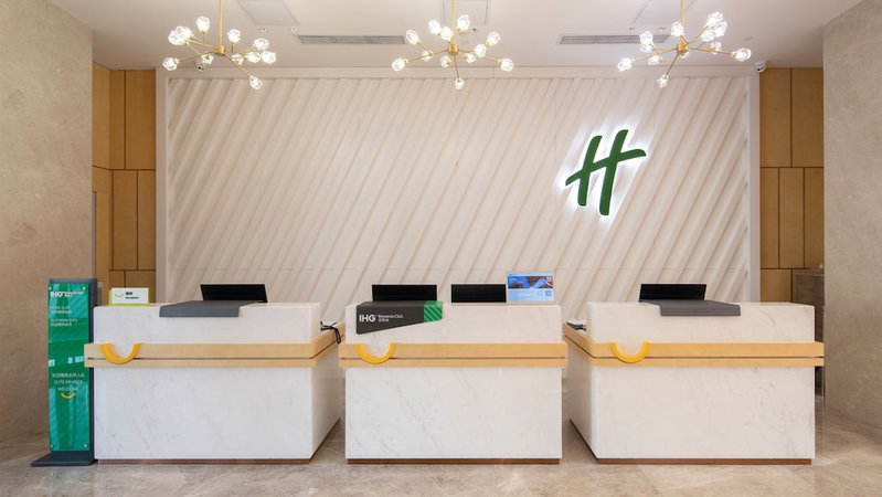Holiday Inn Xi’an High Tech Zone by IHG, Xi'an, China