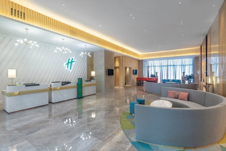 Holiday Inn Xi’an High Tech Zone by IHG, Xi'an, China