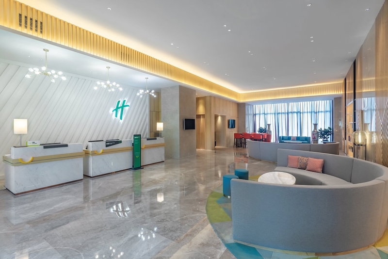 Holiday Inn Xi’an High Tech Zone by IHG, Xi'an, China