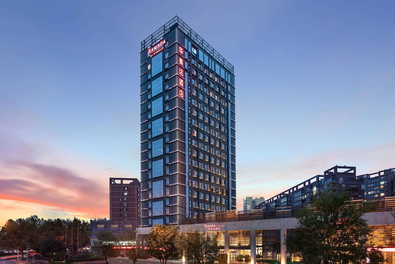 Ramada by Wyndham Xi'an Long march, Xi'an, China