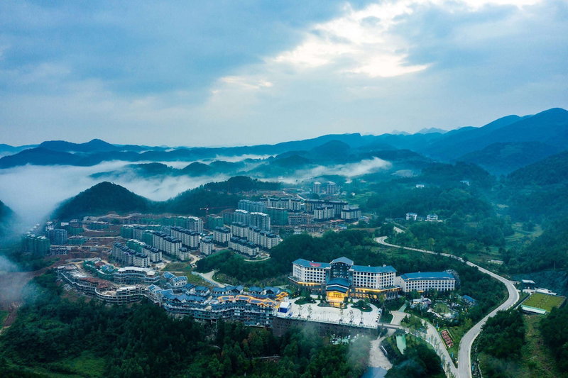 Ramada by Wyndham Guangyuan Zengjiashan Resort, Guangyuan, China