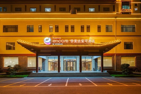 Ramada Encore by Wyndham Linqu Downtown, Weifang, China