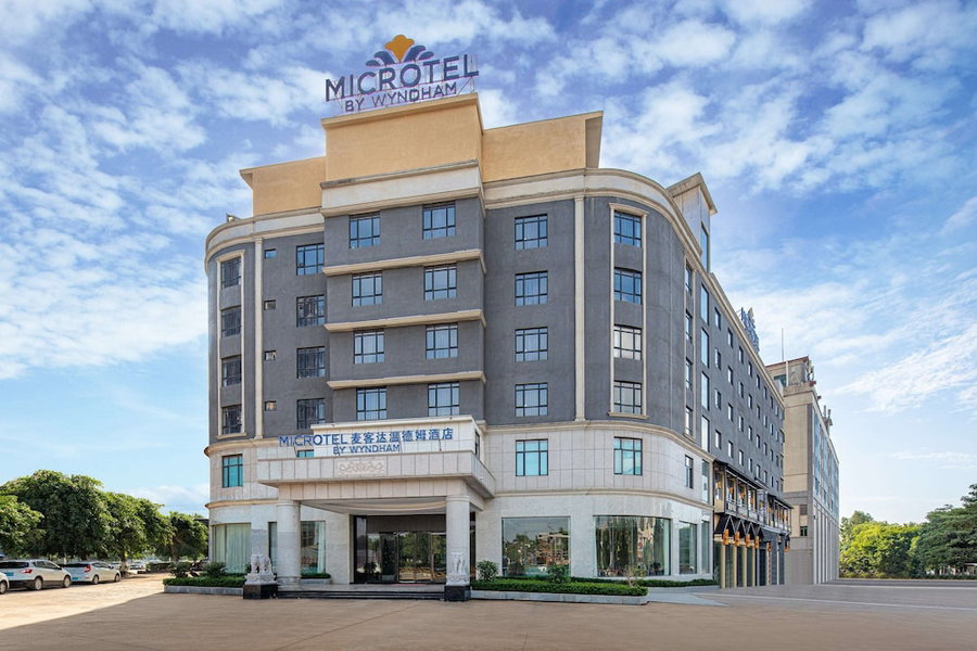 Microtel By Wyndham Heyuan, Heyuan, China