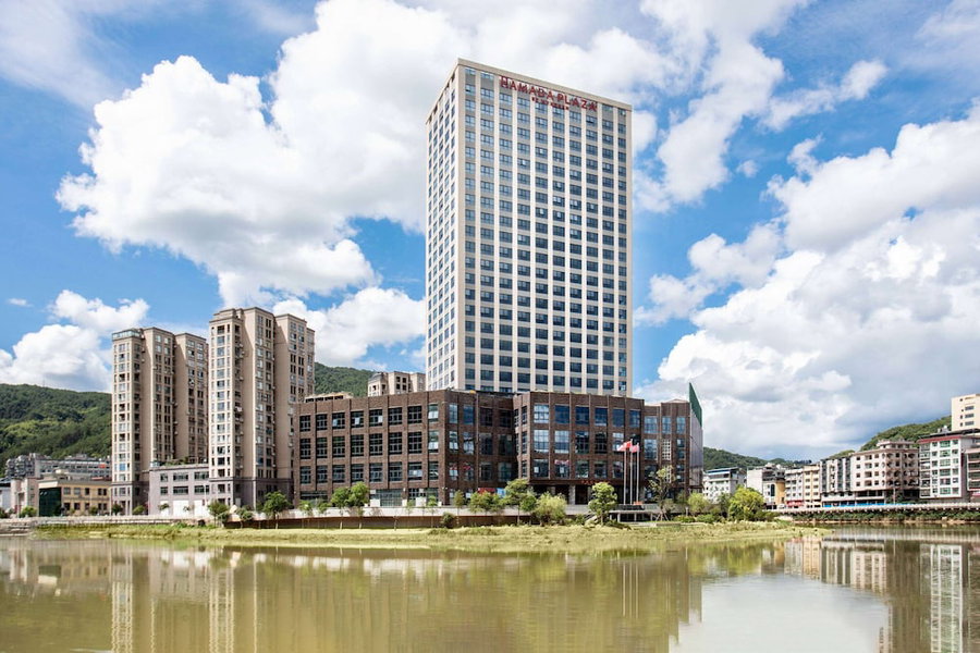 Ramada Plaza by Wyndham Zhenghe, Nanping, China