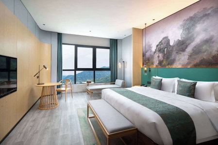 Ramada Plaza by Wyndham Zhenghe, Nanping, China